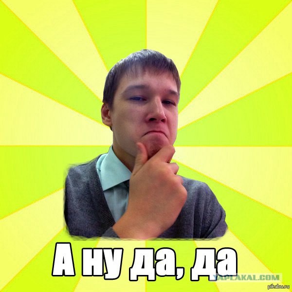Метеорит в Калининграде