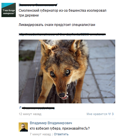 Картинки набрались разные