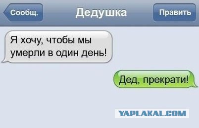 Картинки под пивко