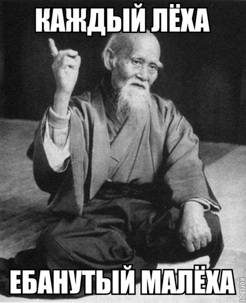 Скряга