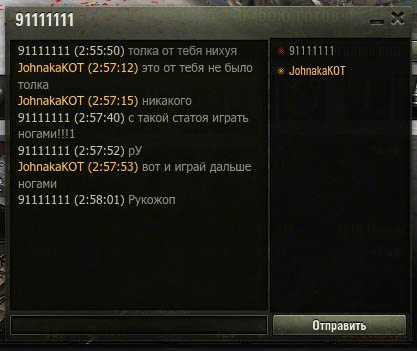 Wargaming 30!