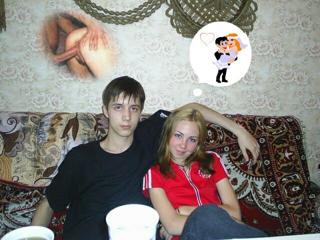 Я жгу ?