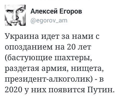 Смешные комментарии 09.01.2016