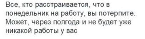 Путин указал на пользу санкций и цен на нефть