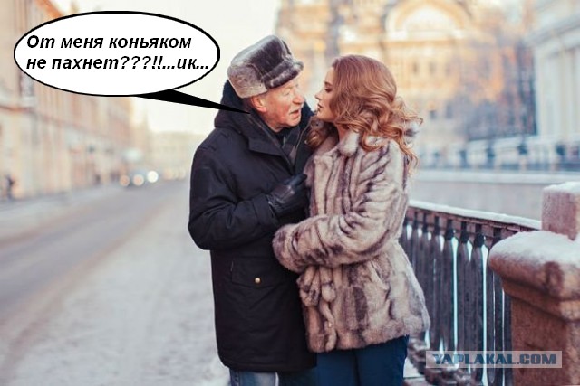 Иван Краско и его молодая жена устроили романтическую фотосессию