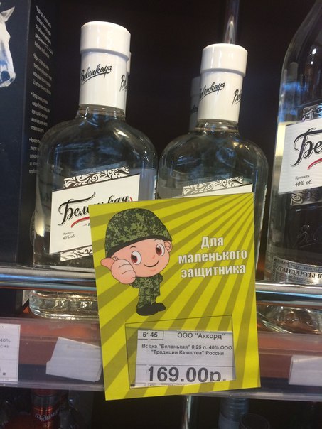 Ужасы и приколы из соцсетей