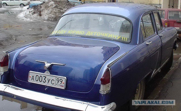 Что обычно водители пишут на своих автомобилях?