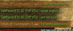 Wargaming 32