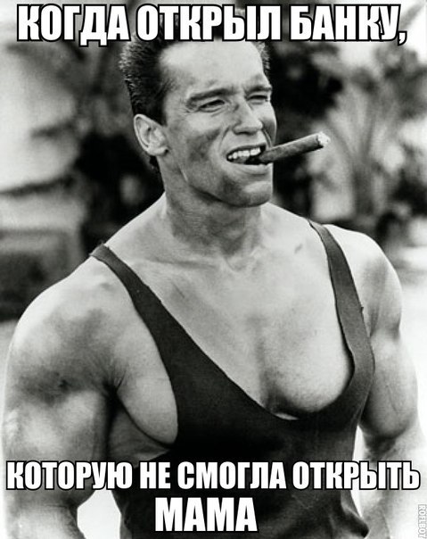 Очередная подборка картинок из интернета