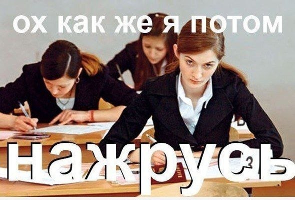 Картинки из Интернетов
