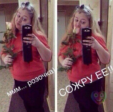 Ужасы и приколы из соцсетей 18+