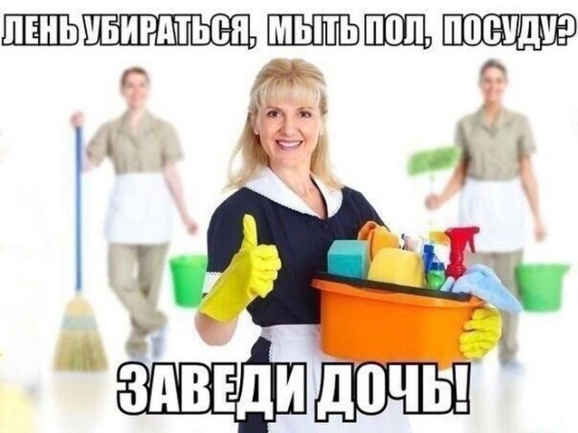 Подборка интересных и смешных картинок