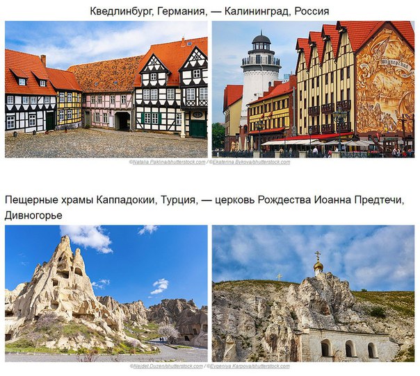 Интересные и веселые картинки