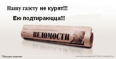 МЕДИА. пресса, тв, кино