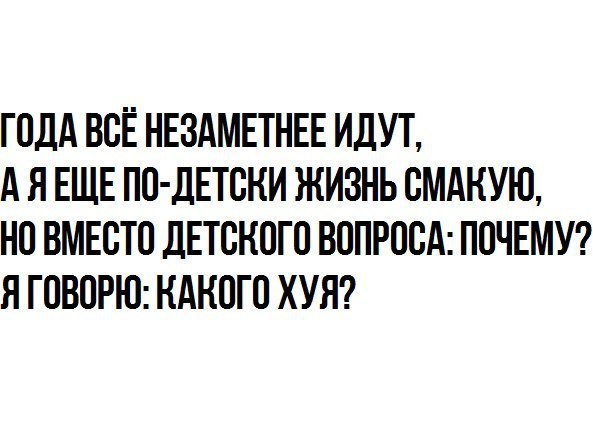 Картинки , гифки для настроения и чтобы отвлечся.