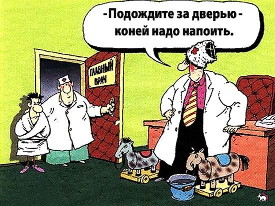 Всякое разное из интернета