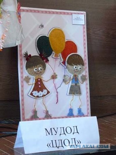 Похоже там не обошлось без ядерного оружия