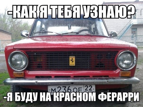 Порция картинок