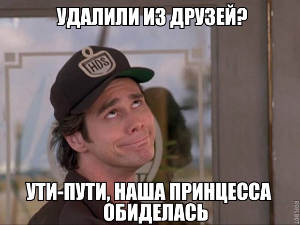 Картинки и приколы из сети