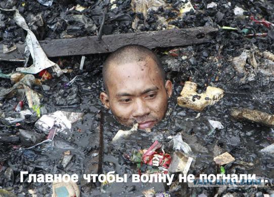 Валерий Меладзе облажался с фонограммой на «Новой волне»