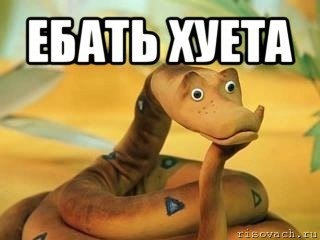 Должности президента не будет. Путин станет главой Государственного Совета