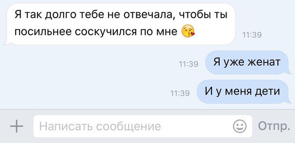 Подборка самых смищных картинков из интернетов