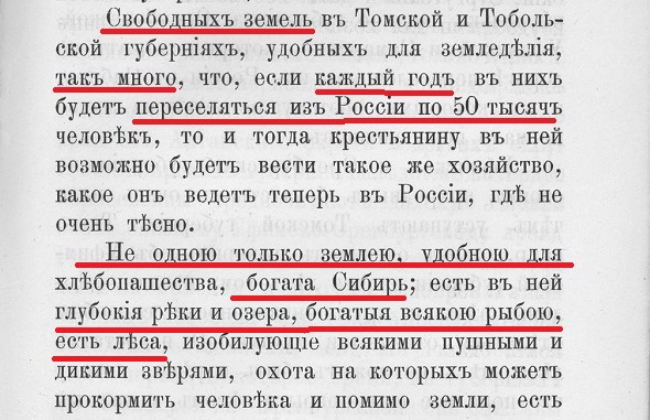 «Рассуждения о «працивилизации» — это невежество»: зачем египтяне строили пирамиды