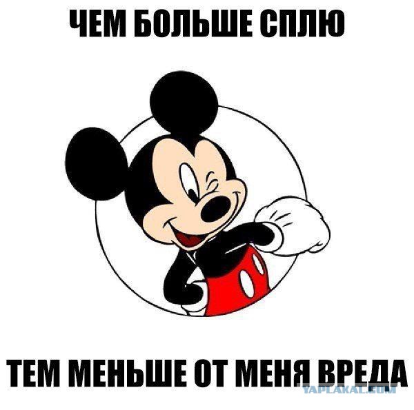 Подборка интересных и веселых картинок