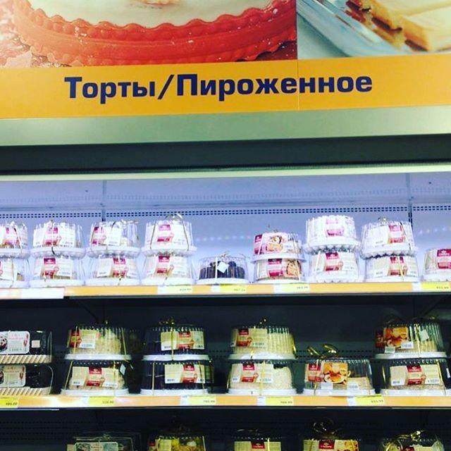 Грамотность - уровень "бог"