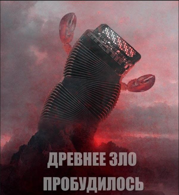 Пьяный прокурор