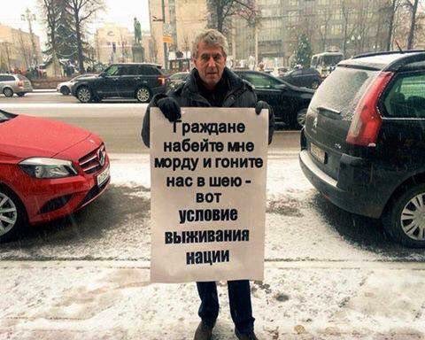 Тоскует ли Россия о правлении Сталина?