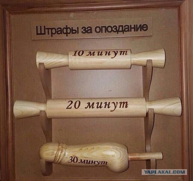 Картинки из мусорной корзинки