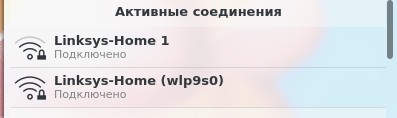Маленькие удобства большого линукса