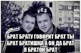 Футбол. Чемпионат России. Межсезонье. часть 2