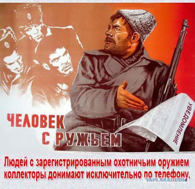 Пролетарские плакаты на новый лад (2 шт)
