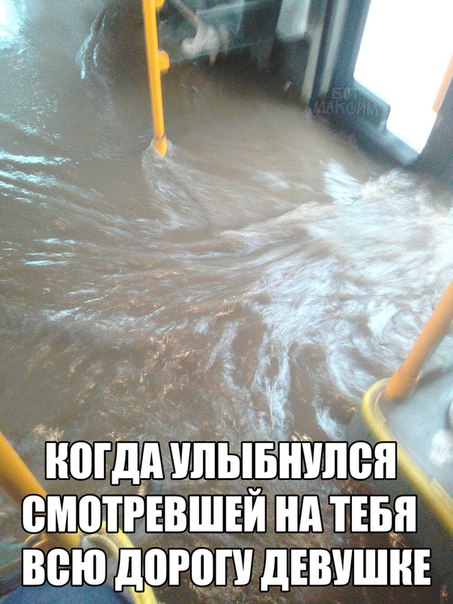 Очередная подборка школьной наркомании из соц.сетей