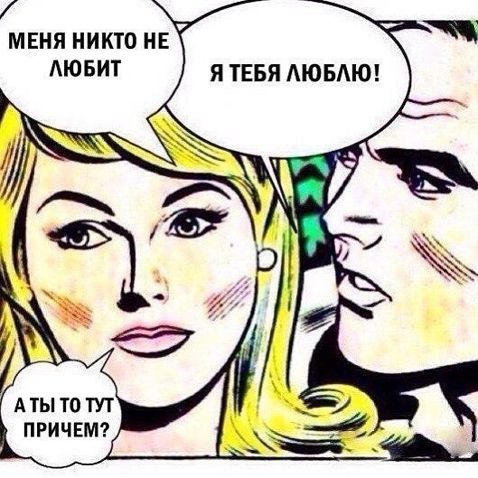 Картинки разные