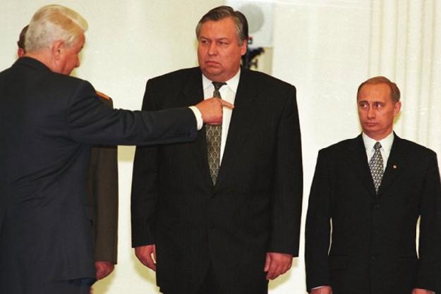 Период распада