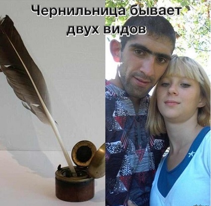 Орангутан знает толк в знакомствах
