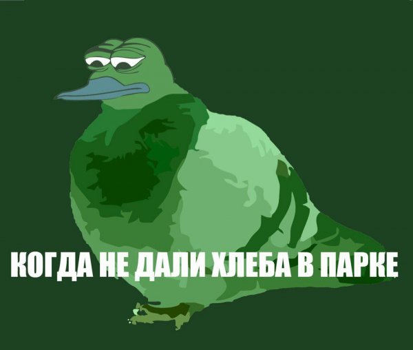 Приколы в стиле "регресс"