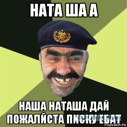 Китайцы с удовольствием женятся на русских красавицах