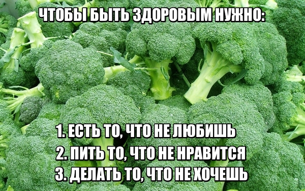 24 картинки с надписями на разные темы-2