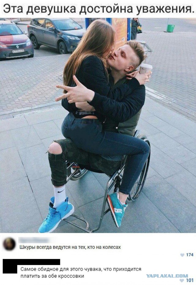 Вспомним былое. Прикольные баяны за 2017 год
