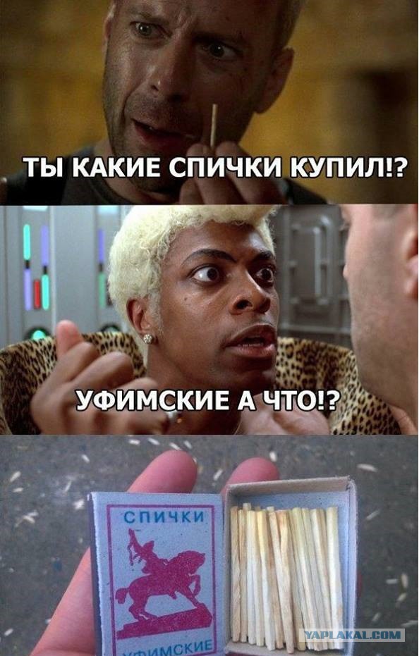 Журнал "Деградант" , предновогодней выпуск