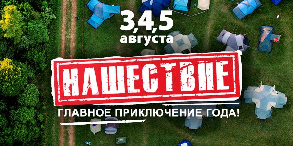 Образование и профессии отечественных рок музыкантов