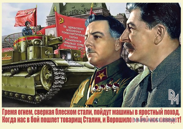 Смогут ли Россия и Китай победить США? Мнение американского диванного эксперта.