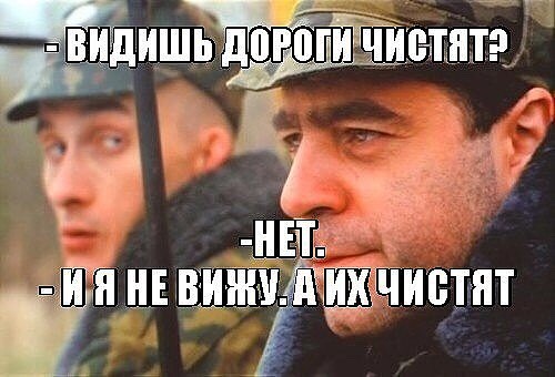На Сахалине пурга! А у вас как с погодой?