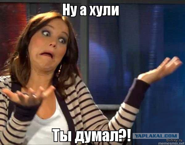 А ведь и правда, некрасивых женщин не бывает. Бывает мало ...