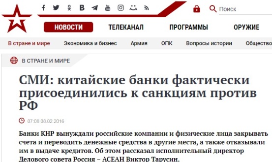 Чем ответит Россия, если США ударят по Сирии?