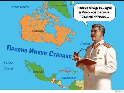 Зачем США собирают в Панаме авиационный кулак?